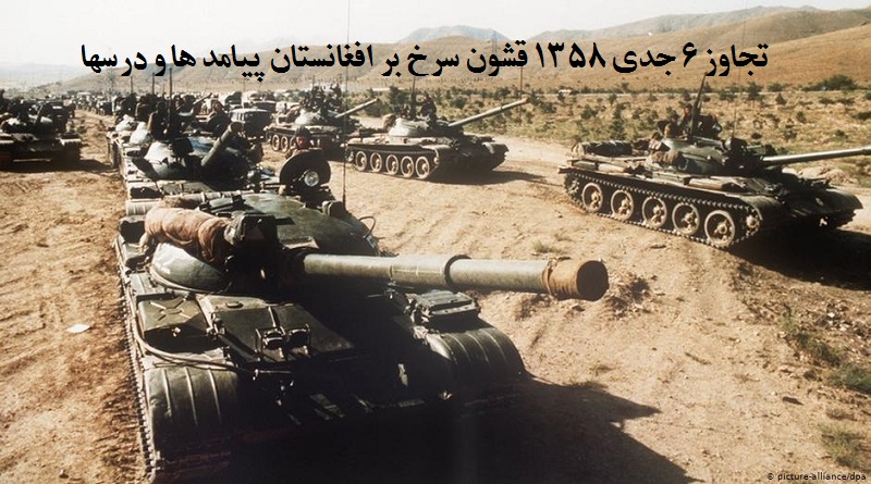 بل