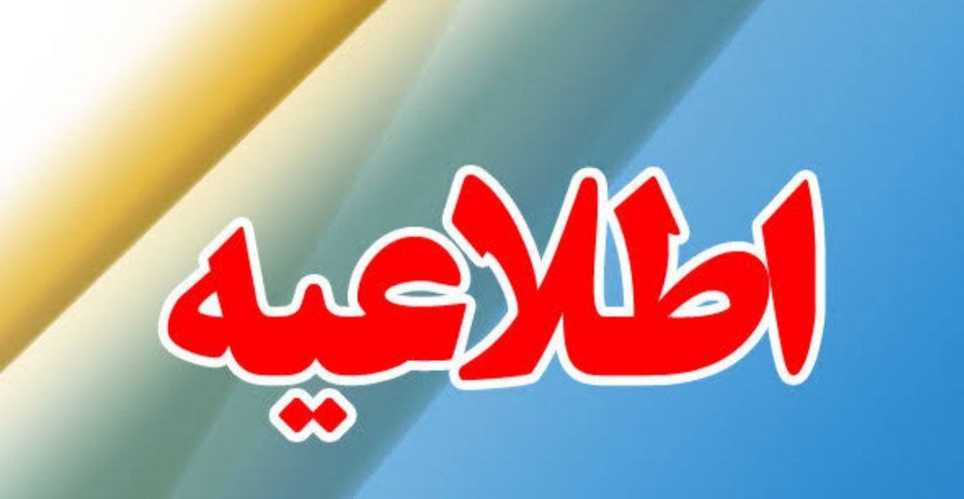 ااii